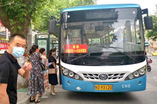 興平市公交公司開通定制專線，提供貼心服務助力城市公共交通發展