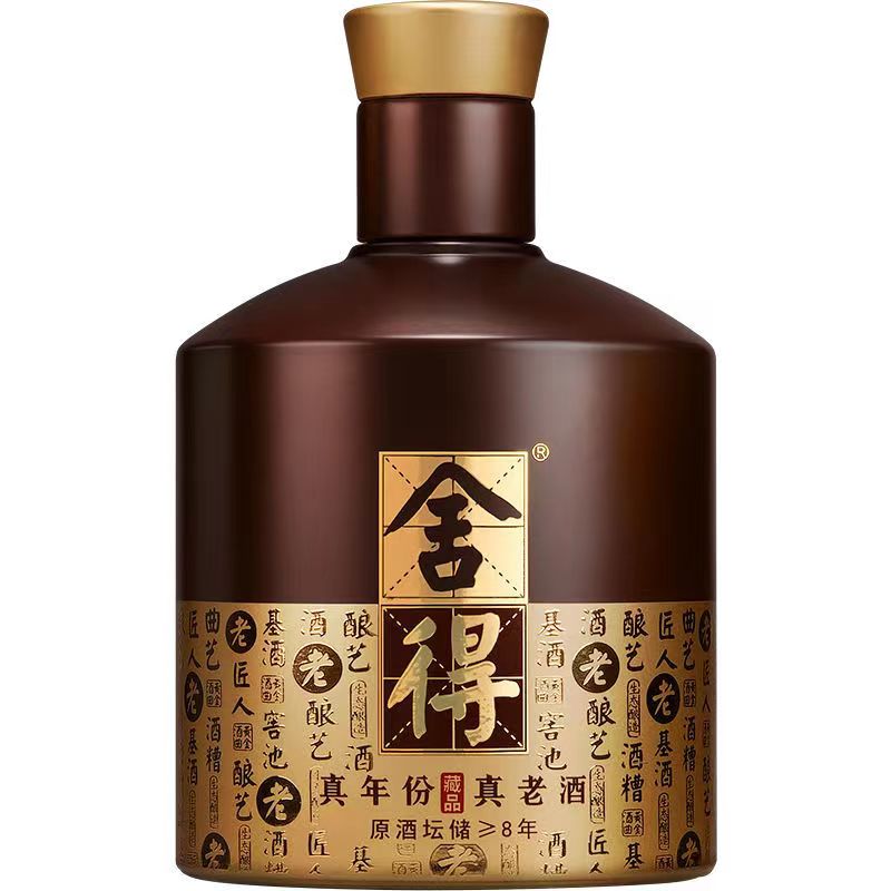 時(shí)光淬煉的濃香密碼 沱牌舍得品味酒(藏品)8年深度品鑒