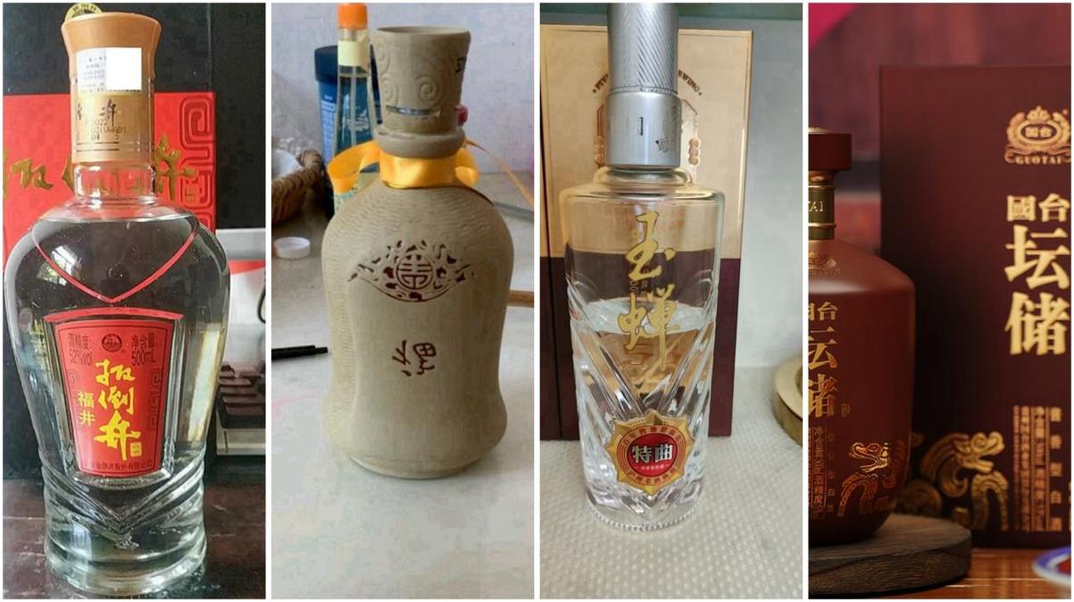 7款無人問津的白酒竟是寶藏?老酒廠員工:我們自己都喝